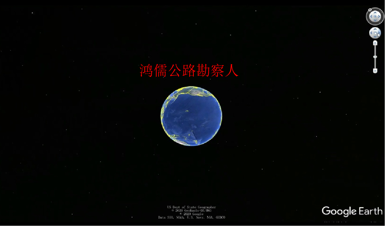 衛星圖帶您看鴻儒公路勘察人的足跡